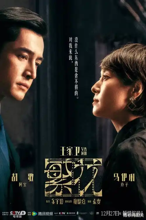 闪婚老公是首富 都市甜宠短剧 uu影视