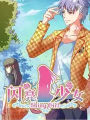 声音的战场 音乐竞演综艺 uu影视