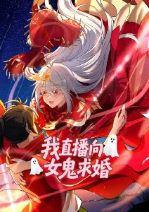 uu影视动漫番剧 国漫资讯